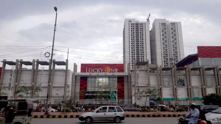 Lucky One Apartments location image