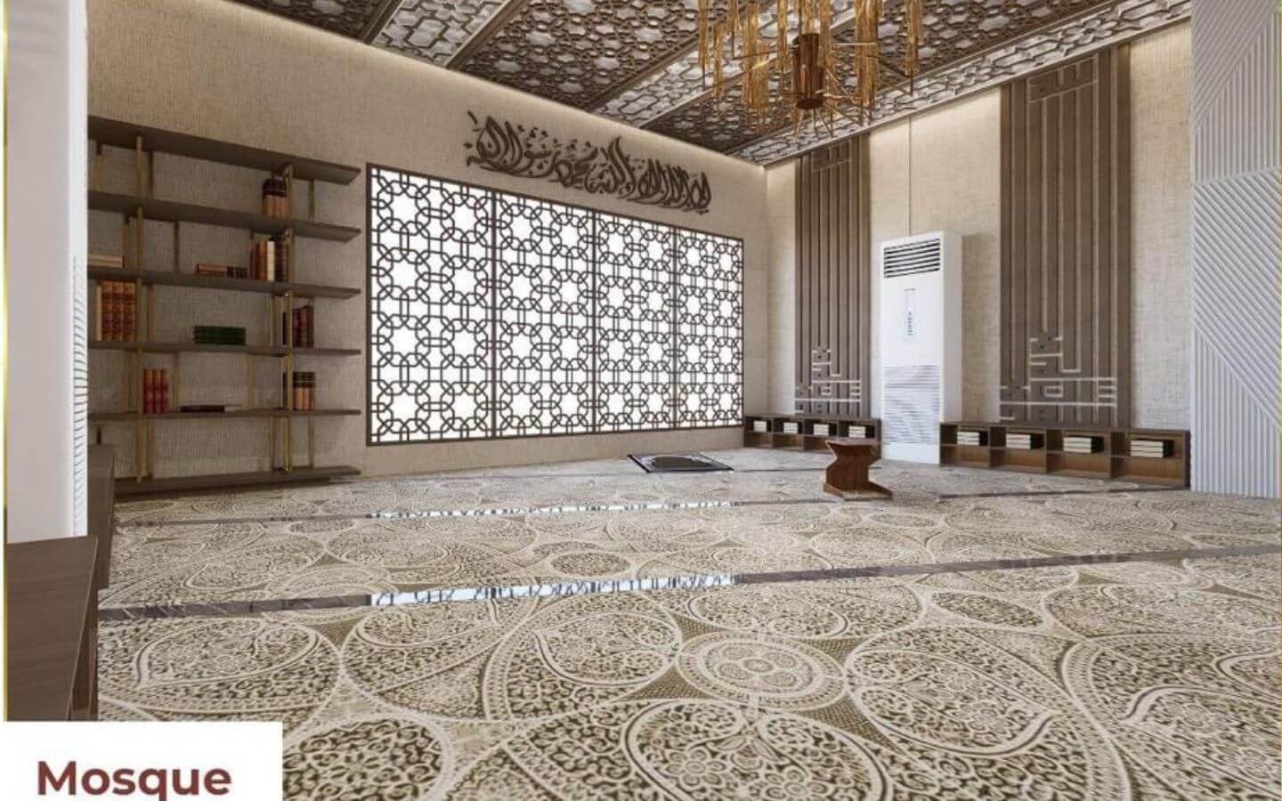 Modern mosque prayer room with lattice screens, Arabic calligraphy, geometric chandelier, bookshelves, and intricate carpet.