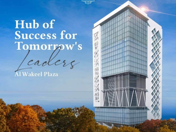 Al Wakeel Plaza: Prime Location Office for Sale in Karachi